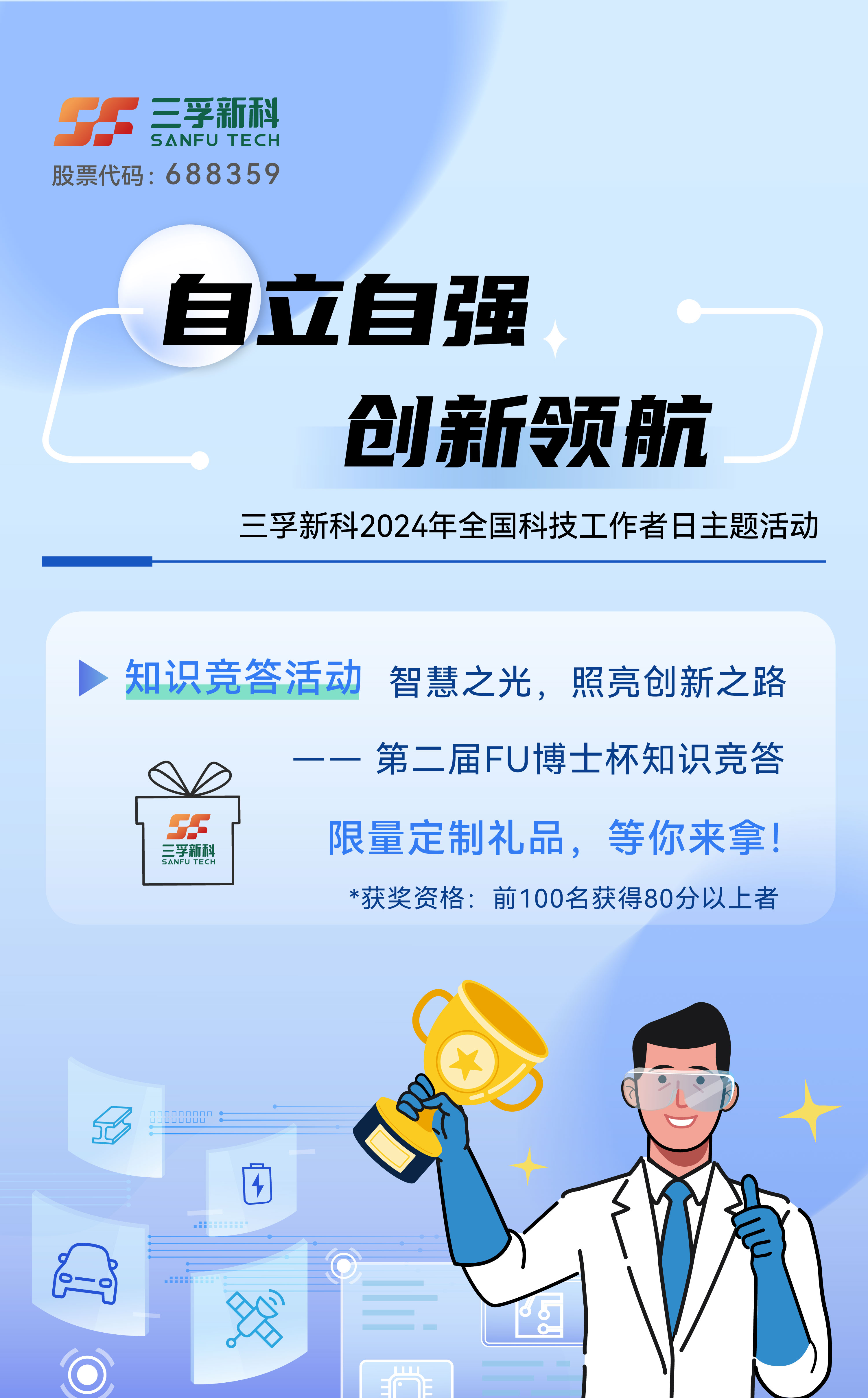 Ӣ��������ϣ��(WilliamHill)���Ĺٷ���վ