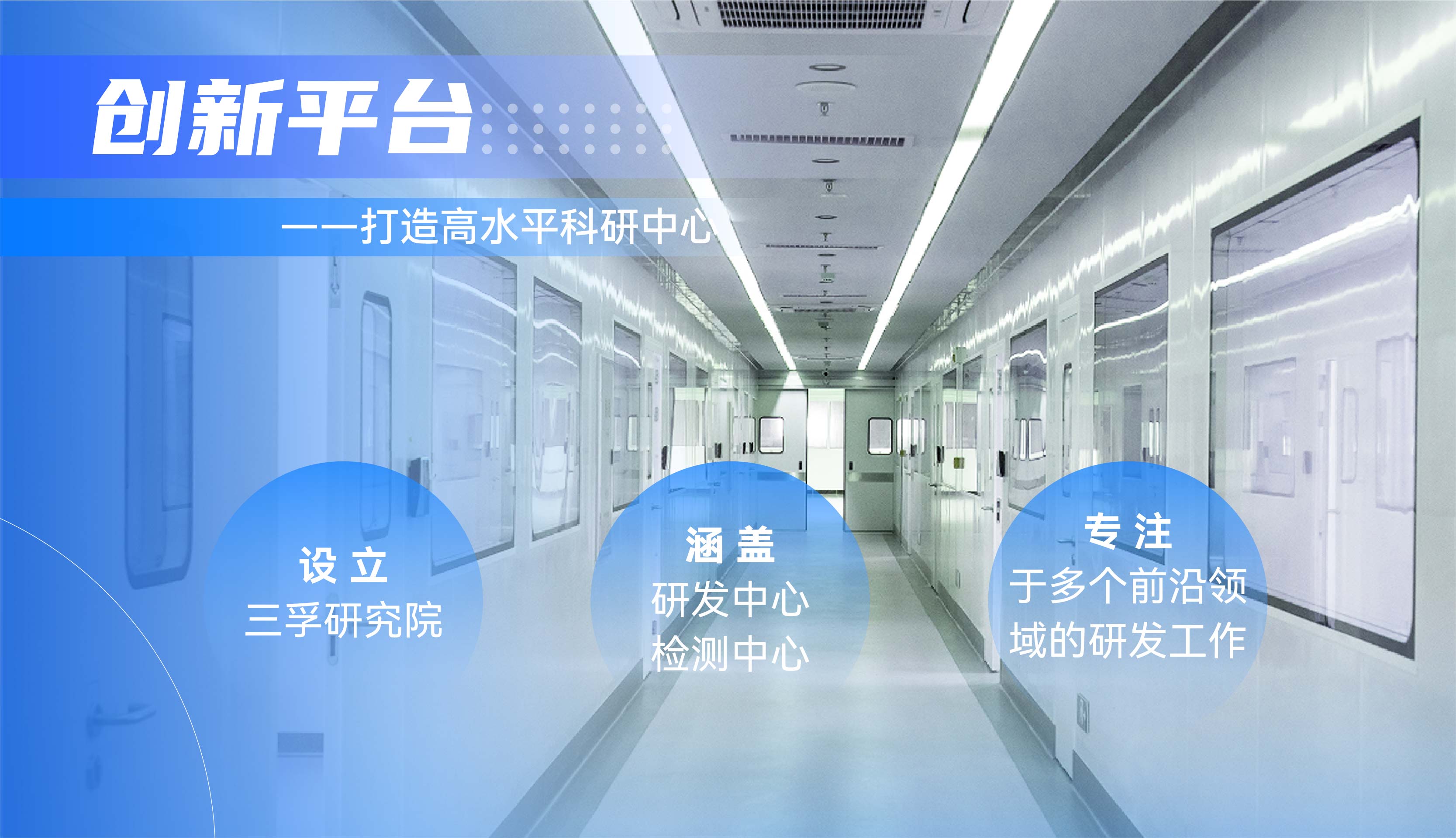 20250102085735_68373 英国·威廉希尔(WilliamHill)中文官方网站